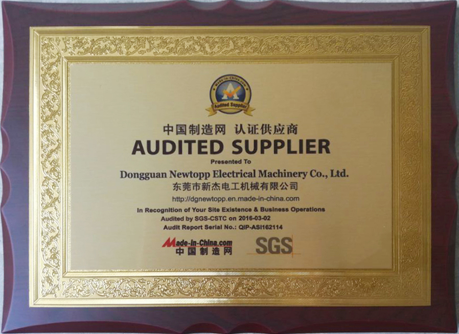 Made in China network +SGS certification